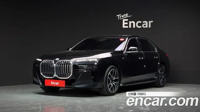 2025 BMW 7 Series (G70) 740i xDrive M Sport Sold VIN WBA31EH00SCU28371 – undercarriage