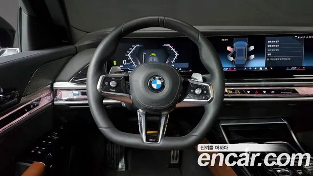 2025 BMW 7 Series (G70) 740i xDrive M Sport Sold VIN WBA31EH00SCU28371 – odometer reading