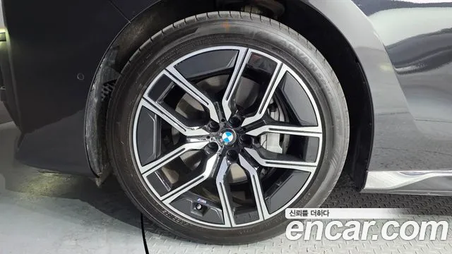 2025 BMW 7 Series (G70) 740i xDrive M Sport Sold VIN WBA31EH00SCU28371 – photo 12