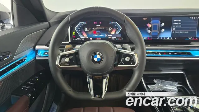2025 BMW 7 Series (G70) 740i xDrive M Sport Limited Sold VIN WBA31EH01SCT53440 – odometer reading