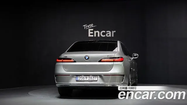 2024 BMW 7Series (G70) 740i xDrive Classic Silver Edition Sold VIN WBA31EH05RCS41430 – undercarriage