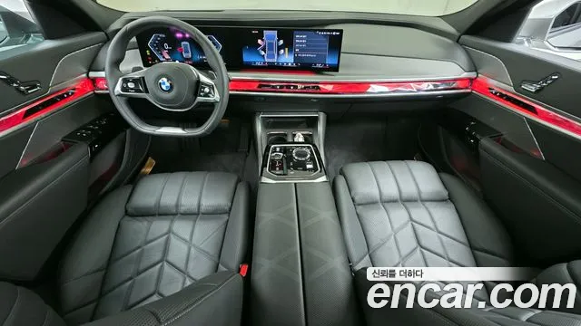 2024 BMW 7Series (G70) 740i xDrive Classic Silver Edition Sold VIN WBA31EH05RCS41430 – odometer reading
