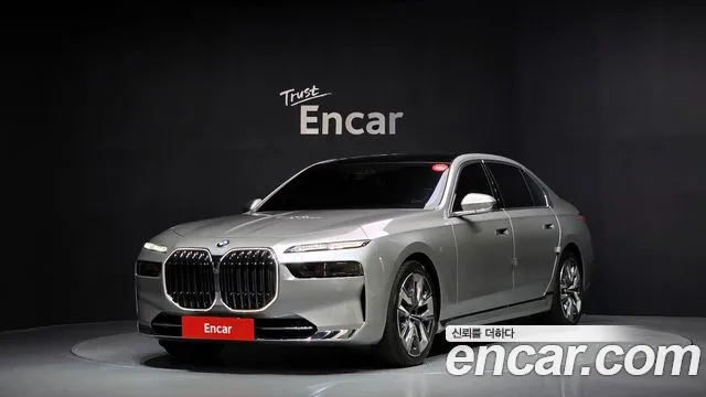 2024 BMW 7Series (G70) 740i xDrive Classic Silver Edition Sold VIN WBA31EH05RCS41430 – photo 13