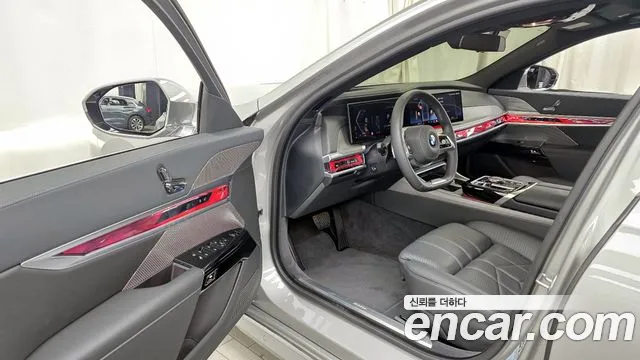 2024 BMW 7Series (G70) 740i xDrive Classic Silver Edition Sold VIN WBA31EH05RCS41430 – photo 14