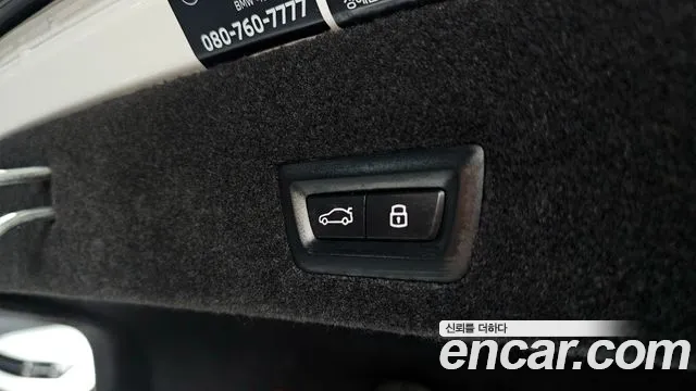 2025 BMW 7 Series (G70) 740i xDrive M Sport Sold VIN WBA31EH06SCT74025 – trunk area