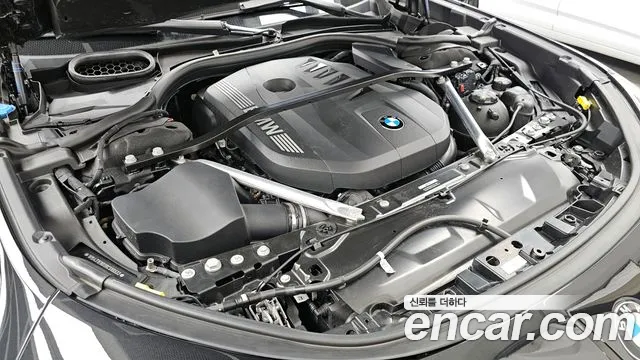 2024 BMW 7 Series (G70) 740i xDrive M Sport Sold VIN WBA31EH0XRCS95533 – exterior detail