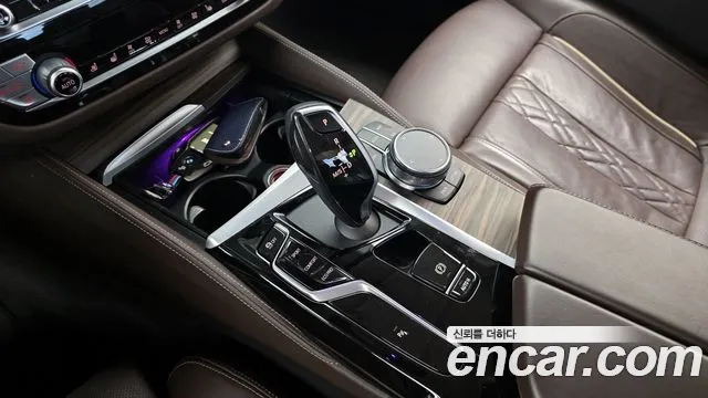2021 Bmw 5series (G30) 523d Xdrive Luxury Sold VIN WBA31ES04MCF31162 – front exterior
