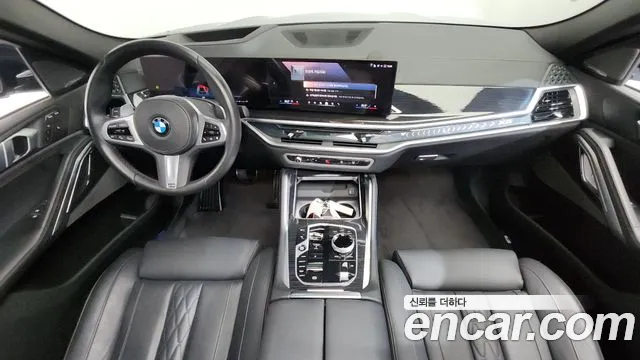 2024 BMW X6 (G06) xDrive40i M Sport Sold VIN WBA31EX0111111111 – engine bay 2024 BMW X6 (G06) xDrive40i M Sport Sold VIN WBA31EX0111111111 – engine bay