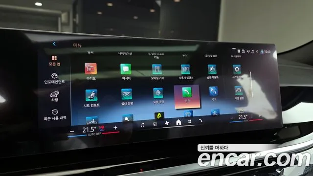 2025 BMW X6 (G06) xDrive40i M Sport Sold VIN WBA31EX03S9120738 – dashboard