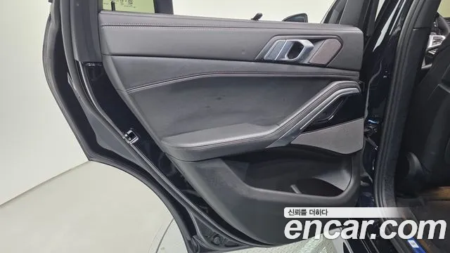 2025 BMW X6 (G06) xDrive40i M Sport Sold VIN WBA31EX03S9120738 – engine bay