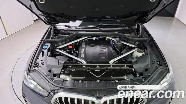 2025 BMW X6 (G06) xDrive40i M Sport Sold VIN WBA31EX03S9120738 – undercarriage