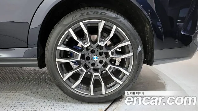 2025 BMW X6 (G06) xDrive40i M Sport Sold VIN WBA31EX03S9120738 – photo 27