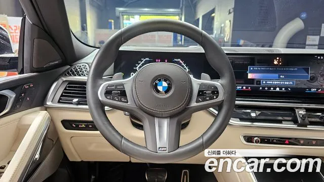 2026 BMW X6 (G06) xDrive40i M Sport Sold VIN WBA31EX03T9172419 – photo 11