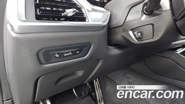 2024 BMW X6 (G06) xDrive40i M Sport Sold VIN WBA31EX04R9S95672 – trunk area