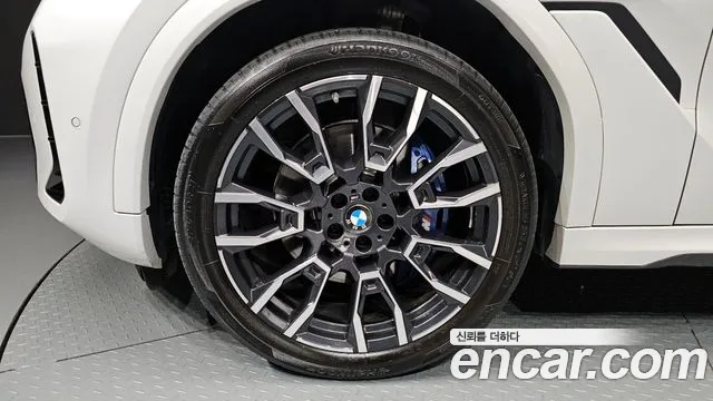 2024 BMW X6 (G06) xDrive40i M Sport Sold VIN WBA31EX05R9T76664 – undercarriage