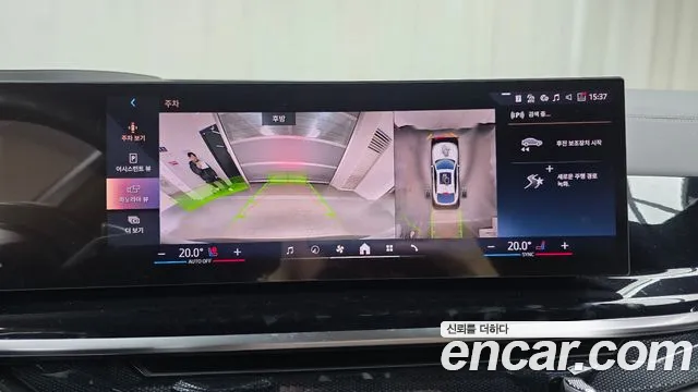 2025 BMW X6 (G06) xDrive40i M Sport Sold VIN WBA31EX06S9005339 – trunk area