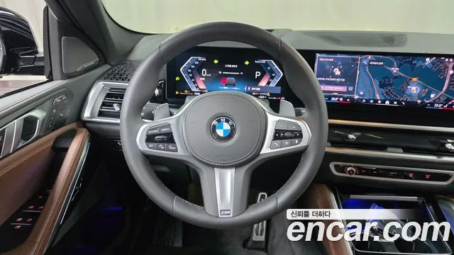2025 BMW X6 (G06) xDrive40i M Sport Sold VIN WBA31EX06S9Z54311 – engine bay