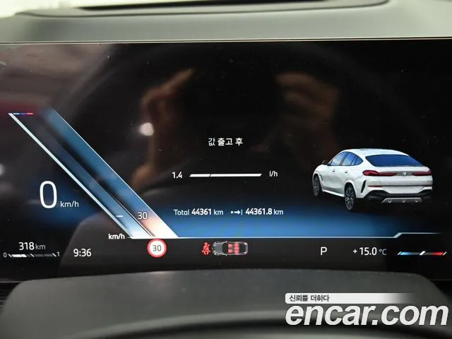 2024 BMW X6 (G06) xDrive40i M Sport Sold VIN WBA31EX08R9V96428 – interior seats
