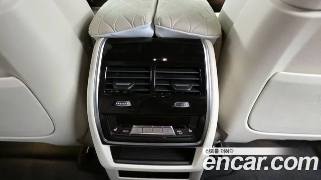 2026 BMW X6 (G06) xDrive40i M Sport Sold VIN WBA31EX09T9173591 – trunk area
