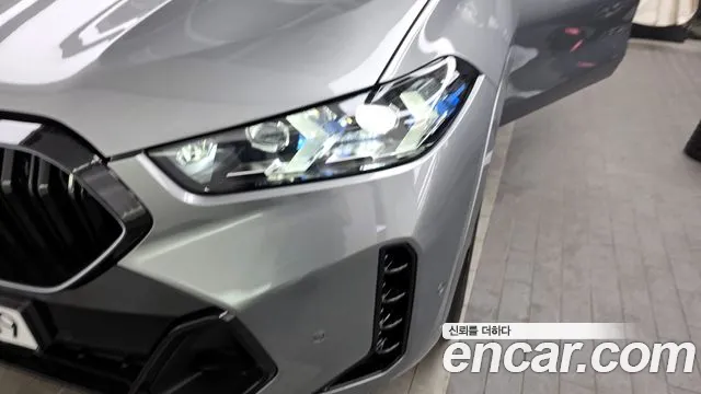 2026 BMW X6 (G06) xDrive40i M Sport Sold VIN WBA31EX09T9173591 – photo 25