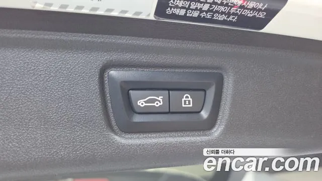 2023 BMW 3 Series (G20) 320i Touring M Sports Sold VIN WBA31FY06PFN94566 – dashboard