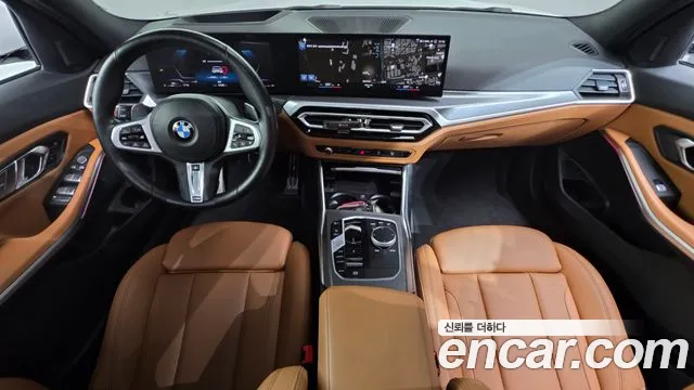 2023 BMW 3 Series (G20) 320i Touring M Sports Sold VIN WBA31FY06PFN94566 – photo 19