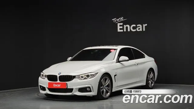 2017 BMW 4Series (F32) 428i M Sport Coupe Sold VIN WBA3N7105HF786230 – front exterior 2017 BMW 4Series (F32) 428i M Sport Coupe Sold VIN WBA3N7105HF786230 – front exterior