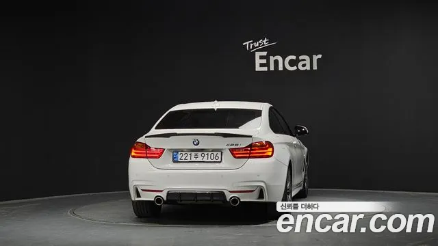 2017 BMW 4Series (F32) 428i M Sport Coupe VIN WBA3N7105HF786230