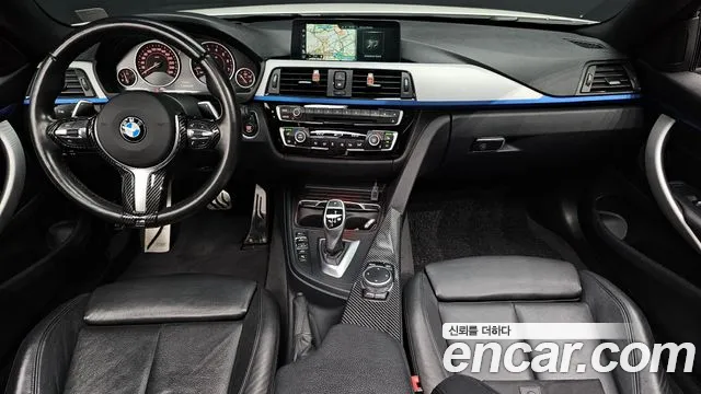 2017 BMW 4Series (F32) 428i M Sport Coupe Sold VIN WBA3N7105HF786230 – engine bay 2017 BMW 4Series (F32) 428i M Sport Coupe Sold VIN WBA3N7105HF786230 – engine bay
