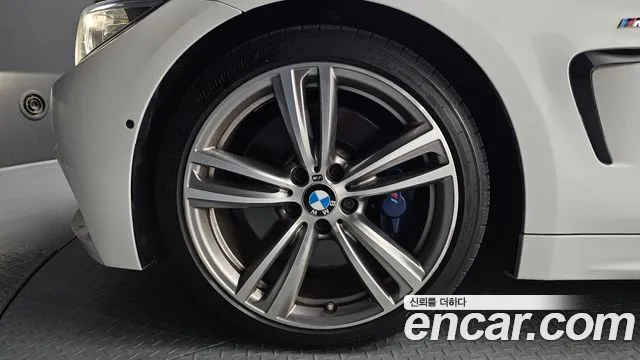 2017 BMW 4Series (F32) 428i M Sport Coupe Sold VIN WBA3N7105HF786230 – odometer reading 2017 BMW 4Series (F32) 428i M Sport Coupe Sold VIN WBA3N7105HF786230 – odometer reading