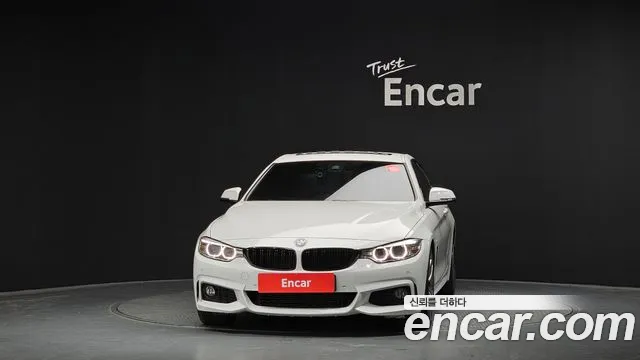 2017 BMW 4Series (F32) 428i M Sport Coupe Sold VIN WBA3N7105HF786230 – photo 11 2017 BMW 4Series (F32) 428i M Sport Coupe Sold VIN WBA3N7105HF786230 – photo 11