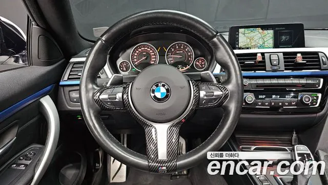 2017 BMW 4Series (F32) 428i M Sport Coupe Sold VIN WBA3N7105HF786230 – photo 17 2017 BMW 4Series (F32) 428i M Sport Coupe Sold VIN WBA3N7105HF786230 – photo 17