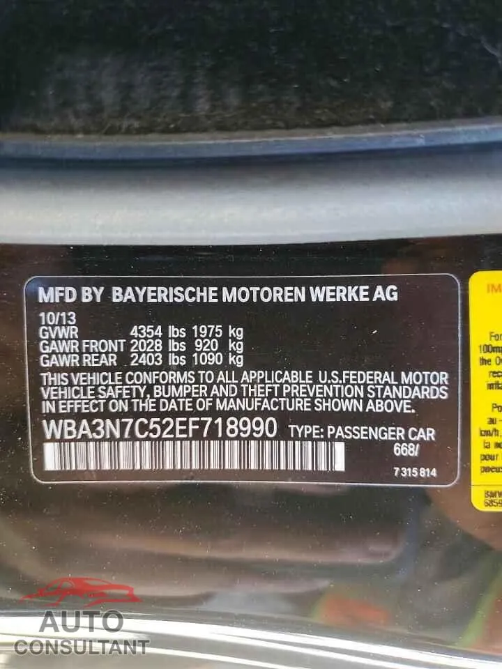 2014 BMW 4 SERIES Damaged VIN WBA3N7C52EF718990 – photo 12