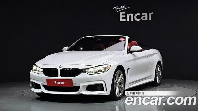 2017 Bmw 4series (F32) 428i M Sport Convertible Sold VIN WBA3V7108H5G62820 – front exterior