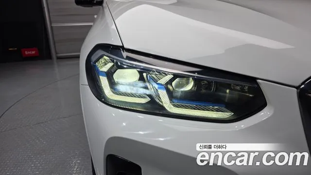 2022 Bmw X4 (G02) Xdrive M40i Sold VIN WBA41DT00N9J74457 – front exterior