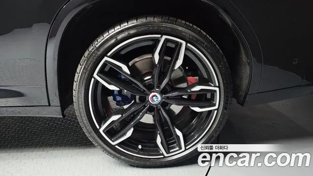 2022 BMW X4 (G02) xDrive M40i Sold VIN WBA41DT00N9N08180 – photo 30
