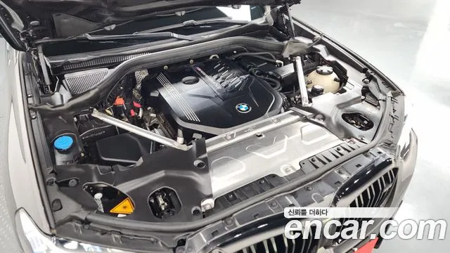 2022 BMW X4 (G02) xDrive M40i Sold VIN WBA41DT01N9N39583 – engine bay