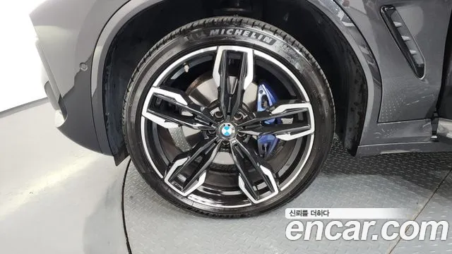 2022 BMW X4 (G02) xDrive M40i Sold VIN WBA41DT01N9N39583 – photo 18