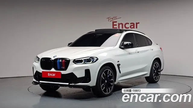 2022 Bmw X4 (G02) Xdrive M40i Sold VIN WBA41DT08N9L05473 – front exterior