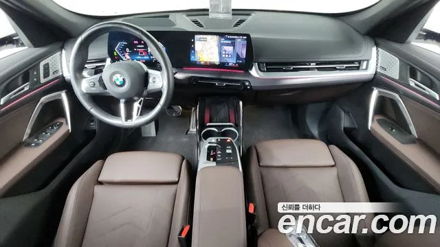 2023 Bmw X1 (U11) Sdrive 20i M Sport Sold VIN WBA41EE0111111111 – front exterior
