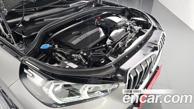 2024 Bmw X1 (U11) Sdrive 20i M Sport Sold VIN WBA41EE04R5X63740 – front exterior