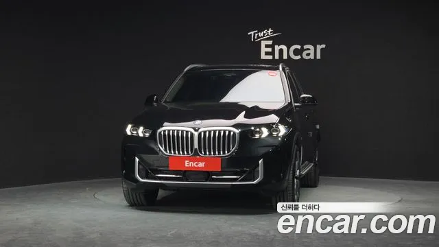 2025 Bmw X5 (G05) Xdrive 50e Xline Sold VIN WBA41EU01S9Z31995 – front exterior