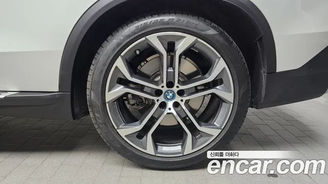 2025 Bmw X5 (G05) Xdrive 50e Xline Sold VIN WBA41EU05S9004899 – front exterior