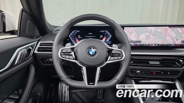2025 BMW 4 Series (G22) 420i M Sport Pro Gran Coupe Sold VIN WBA41FB03SFU70776 – engine bay
