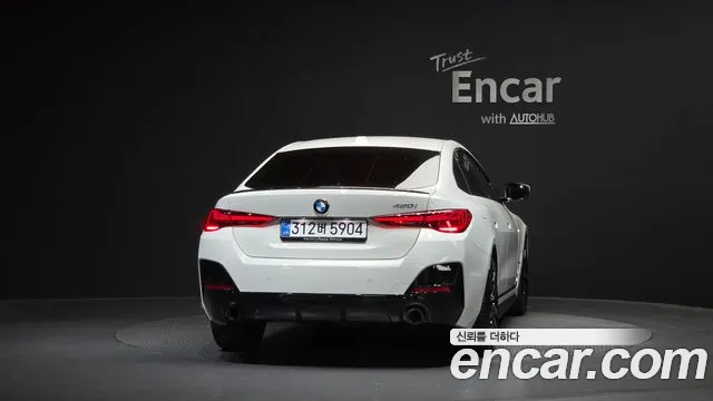 2025 BMW 4 Series (G22) 420i M Sport Pro Gran Coupe Sold VIN WBA41FB03SFU70776 – undercarriage