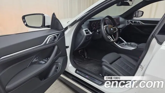2025 BMW 4 Series (G22) 420i M Sport Pro Gran Coupe Sold VIN WBA41FB03SFU70776 – trunk area