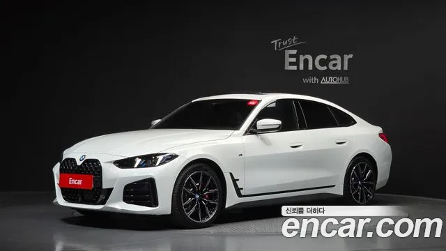2025 BMW 4 Series (G22) 420i M Sport Pro Gran Coupe Sold VIN WBA41FB03SFU70776 – photo 17