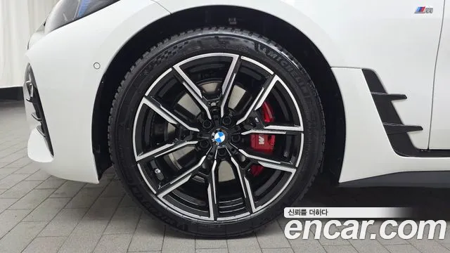 2025 BMW 4 Series (G22) 420i M Sport Pro Gran Coupe Sold VIN WBA41FB03SFU70776 – photo 23