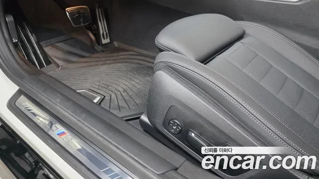 2025 BMW 4 Series (G22) 420i M Sport Pro Gran Coupe Sold VIN WBA41FB03SFU70776 – photo 30