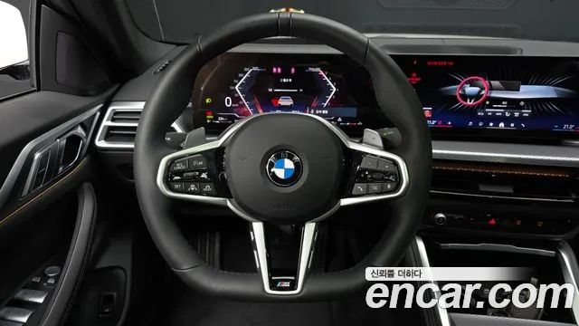2025 BMW 4Series (G22) 420i M Sport Pro Gran Coupe Sold VIN WBA41FB08SFU36073 – photo 12